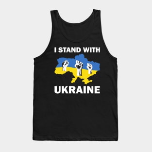 I Stand With Ukraine Fists Tank Top